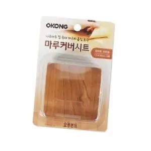 (다올)오공 마루커버시트 라이트브라운 보수용품