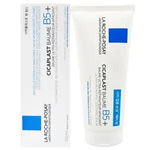 라로슈포제 시카플라스트 밤 B5+집중 손상케어밤