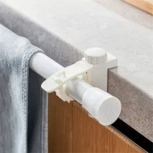 무타공 커튼봉거치대 커텐봉브라켓