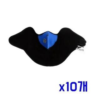 ( )넥워머 블루 귀마개 방한 x10개 스포츠 포근한 목토시 방한 겨울 목도리 넥워머 용품