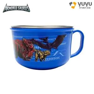 아머드사우루스 논슬립 스텐 면기라그릇 라면 어린이 키즈 국수 그릇 논면 손잡이