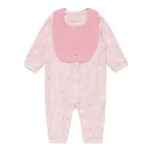 [블루독베이비] 26SS(핑크)베리도기모달세트우주복 턱받이 선물 (4617004111)