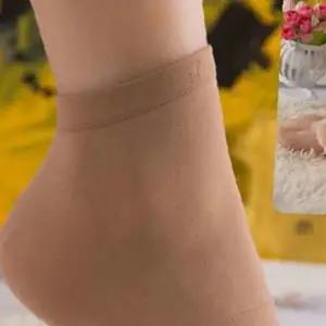 쌍문상회 풋케어 발뒤꿈치패드 발바닥패치 발각질 발뒤꿈치