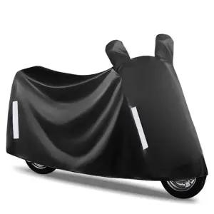 바이크 오토바이 방수 커버 덮개 자전거 대형