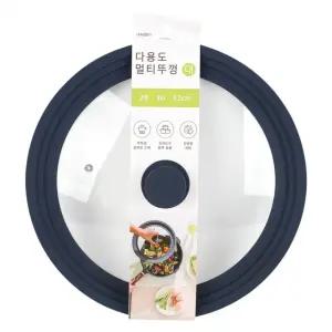 냄비 멀티 만능 650924 멀티뚜껑 다용도 28 프라이팬 가성비 웍뚜껑