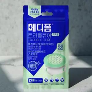 종기 패치 듀오덤 지혈대 습윤밴드 겔 뾰루지 스팟 엉덩이 고약 연고 이지덤