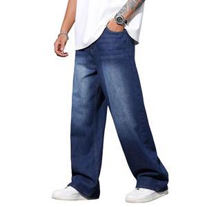 남성 배기 청바지 Y2K 빈티지 와이드 레그 데님 팬츠 힙합 스케이터 루즈핏 바지 2000년대 스트리트웨어