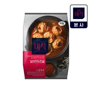 더미식 밀키트 얼큰만두전골 640g 2~3인분
