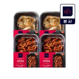 더미식 트레이요리 닭다리살구이 2개 + 제육볶음 2개