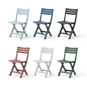 플라스틱 접이식 야외 캠핑의자