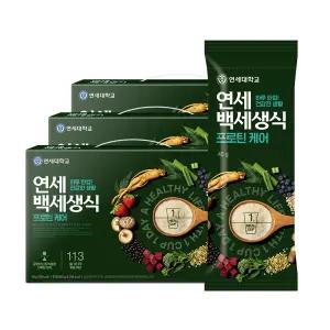 연세유업 연세백세생식 프로틴케어 40g, 63포 3BOX