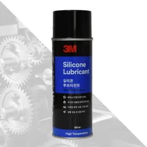 3M 실리콘 루브리컨트 녹방지 기계윤활 잡음제거 기름때제거 금속보호