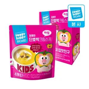 푸디버디 단호박 크림스프 150gx3입