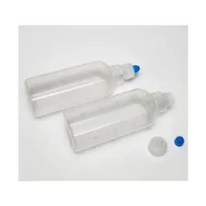 국산 투약병 200ml 2매1세트