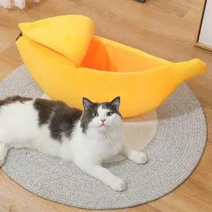 바나나 고양이 바나나침대 숨숨집 하우스 방석 쿠션 WDBDCE8