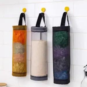 비닐 봉지 메쉬망 정리함 쓰레기봉투 보관 주방정리 WDF98F1