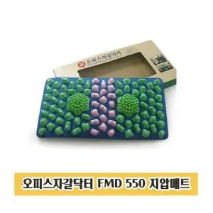 P112 지압매트 지압 발판 매트 발바닥 자극 압박