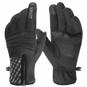 지맥스 울트라쉴드 방한장갑 양손