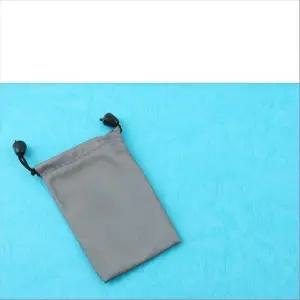 [셀러에이드]이어폰 파우치 73x112 mm 포켓 수납 보관 미니 파우