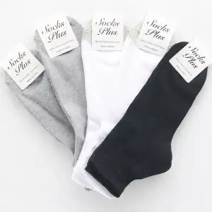 도엠 국산 남자 이중바닥 스포츠 단목양말 3켤레/6켤레