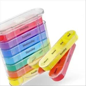 [콩심팥심]요일별 층별 알약 보관함 7칸 정리 박스 약통 수납함