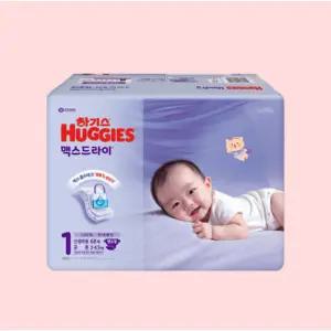 하기스 맥스드라이 밴드형 1단계 공용 68매 3개 일회용기저귀 아기기저귀