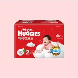 하기스 매직컴포트 2단계 밴드형 공용 58매 3개 일회용기저귀 아기기저귀
