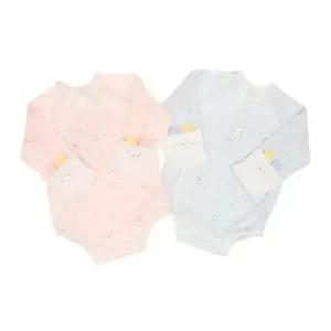 [갤러리아] (압소바말띠쌍둥이태교,출산,신생아의류)두두배냇슈트2장세트(A2A-20112)