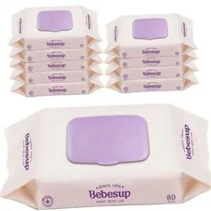 아기 물티슈 순한 베이비 신생아 베베숲 캡형 물티슈 10팩 유아용 대용량 휴대용 어린이