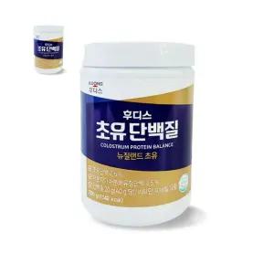 (제스트)초유단백질 뉴질랜드산초유280g 출산 분유 성인