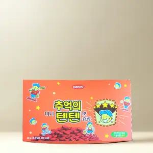 한미약품 미니 추억의 텐텐 어린이 비타민 1박스 (8봉)