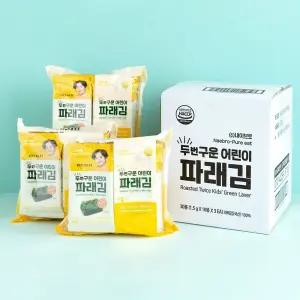 퓨어잇 두번구운 어린이 파래김 3팩세트 아이반찬 아이김 이유식반찬