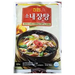 소내장탕(진한 600g)X25