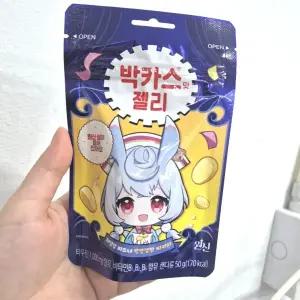 한정판 50g 어린이간식 맛 1개 몸에좋은 박카스맛 랜덤 굿즈 젤리
