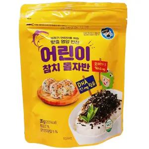 김앤김 어린이 참치 돌자반 35g 50개 DHA 1.1mg 함유 오메가3 964mg 맞춤영양반찬 이강산닷컴