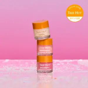 트리헛 오버나이트 립 마스크 17g (3종 택1)