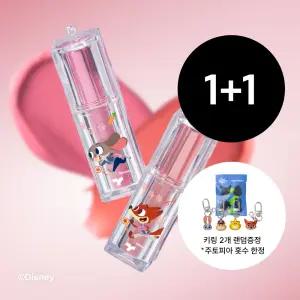 [2개] (주토피아) 겟잇틴트 워터풀버터 4g