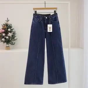 [잇수다] 케프릿 기모 절개 밴딩 와이드 진청 데님 팬츠