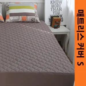 순면 누빔 매트리스커버 싱글(100×200) 짱짱한 고무밴딩처리