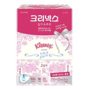 유한킴벌리 크리넥스 실크소프트 250+20매 3입 1팩/각티슈/미용티슈