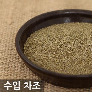 [삼원농산] 수입 차조 2kg