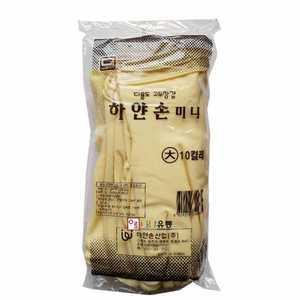 하얀손/미니고무장갑ㅡ아이보리색ㅡ대 x10개