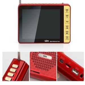 고화질/고출력/동영상 트롯트/라디오 로고스 오디오/전자성경 충전식휴대용 /휴대용 미니