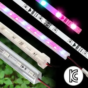 LED식물조명 재배 생장 성장 식물등 광합성 램프 12V