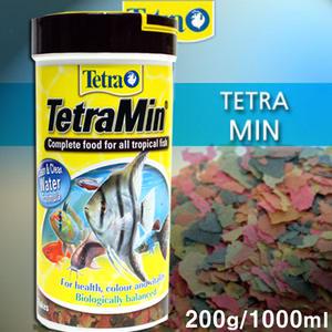 (독일) 테트라민 1000ml / 열대어 관상어 구피 네온 몰리 플래티 엔젤 먹이 사료 밥 부상성 플레이크