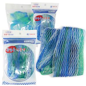 선풍기망 공업용 대형 선풍기안전망 20인치 24인치 30인치