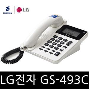 LG전자 GS-493C 발신자표시 스피커폰전화기 CID전화기