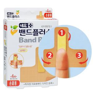 네오 밴드플러스 손끝용 4매입 10갑/손가락 반창고 상처보호
