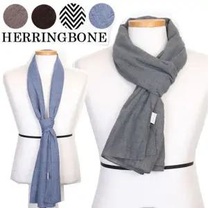 [하프클럽/니나스파리]순면헤링본자카드 롱스카프.남성용(6SH454)