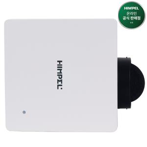 힘펠 C2-100LF 힘센 중정압 욕실 화장실 환풍기 / 댐퍼일체형 / 힘 좋은 모터~ 힘찬 습기배출~